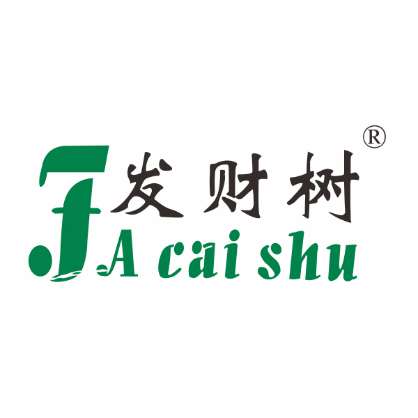 發(fā)財樹